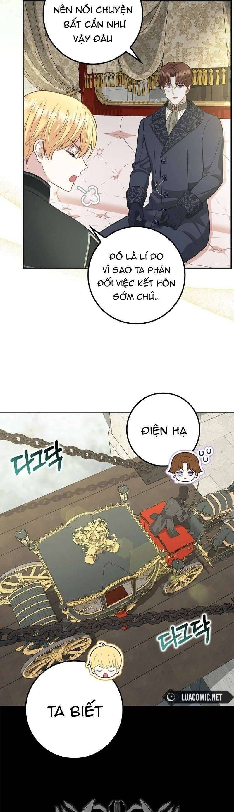 Bé Con Báo Tuyết Của Gia Tộc Báo Đen Chapter 4 - 17