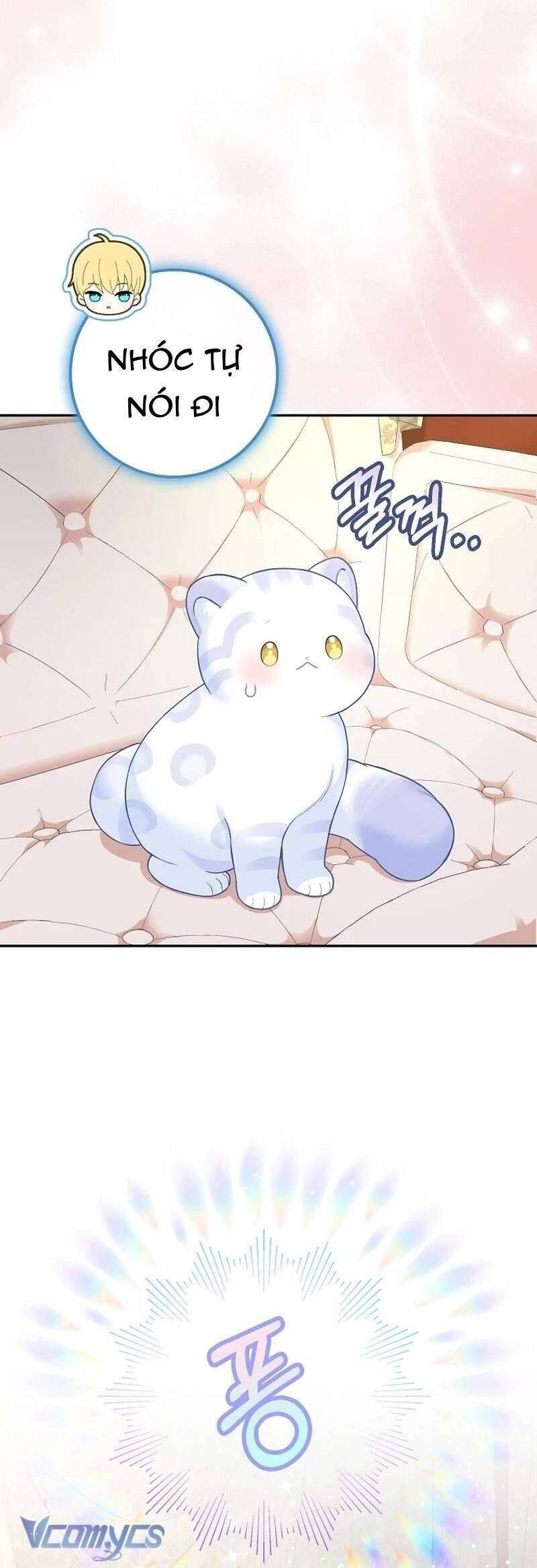 Bé Con Báo Tuyết Của Gia Tộc Báo Đen Chapter 4 - 27