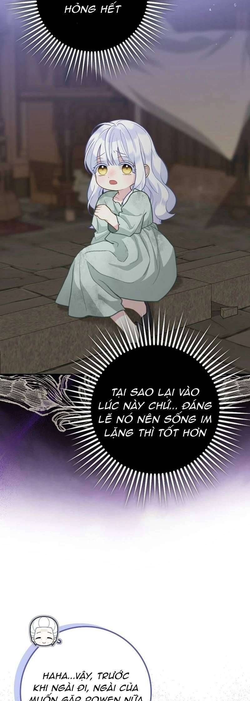Bé Con Báo Tuyết Của Gia Tộc Báo Đen Chapter 4 - 4