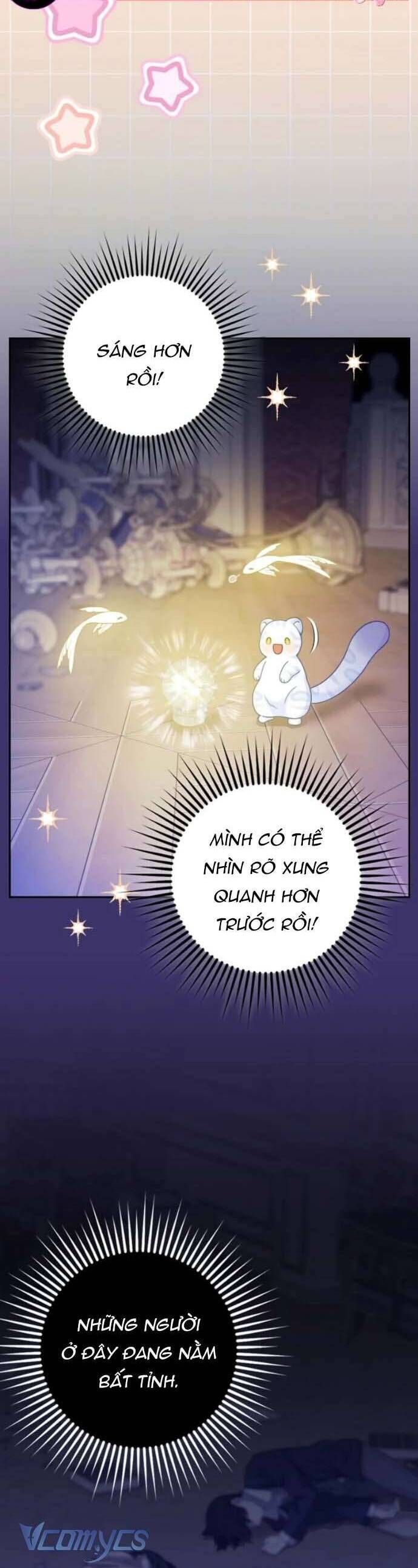 Bé Con Báo Tuyết Của Gia Tộc Báo Đen Chapter 41 - 30