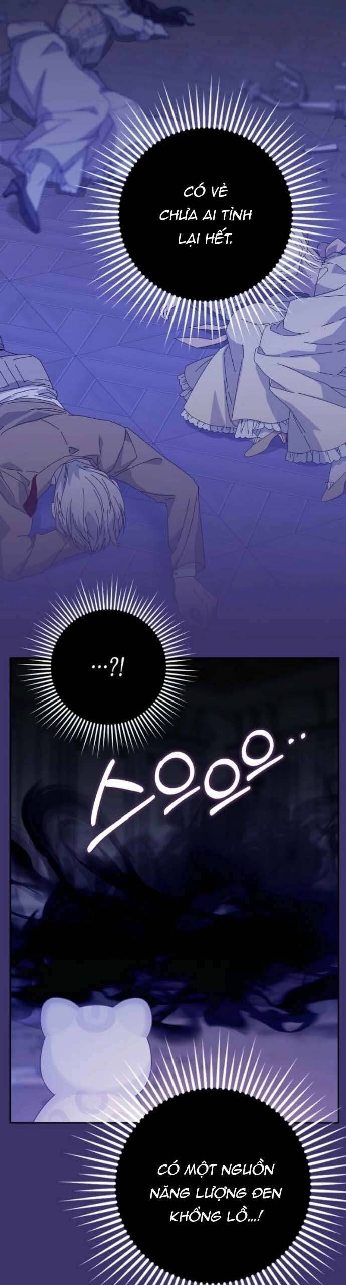 Bé Con Báo Tuyết Của Gia Tộc Báo Đen Chapter 41 - 31