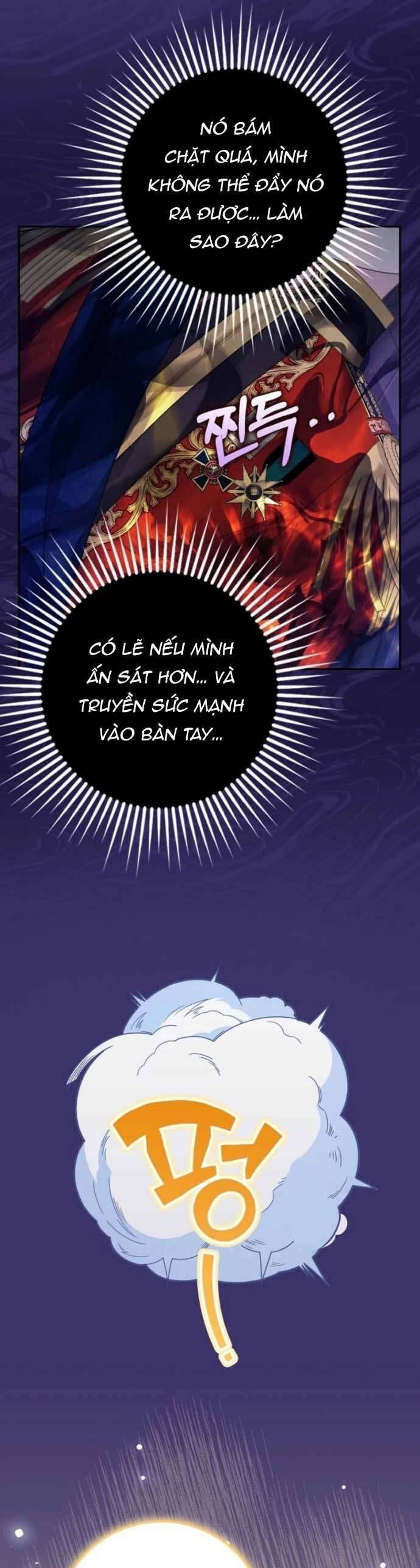 Bé Con Báo Tuyết Của Gia Tộc Báo Đen Chapter 41 - 34