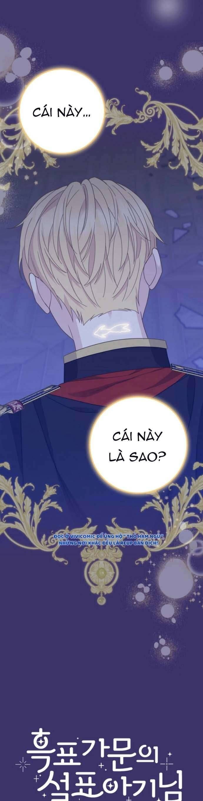 Bé Con Báo Tuyết Của Gia Tộc Báo Đen Chapter 41 - 43