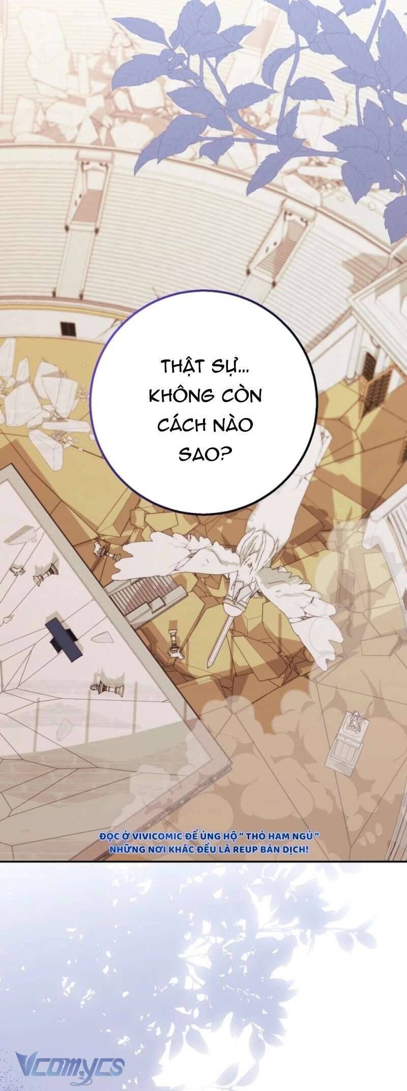 Bé Con Báo Tuyết Của Gia Tộc Báo Đen Chapter 42 - 2