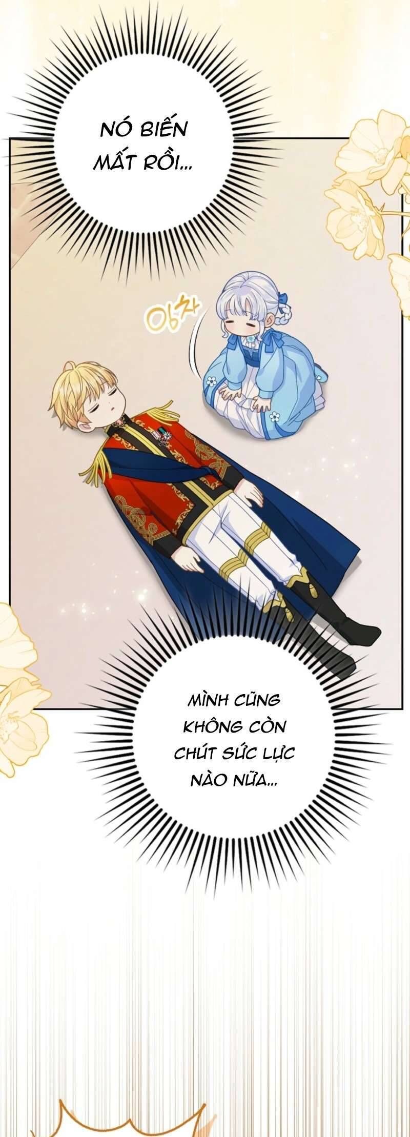 Bé Con Báo Tuyết Của Gia Tộc Báo Đen Chapter 42 - 12