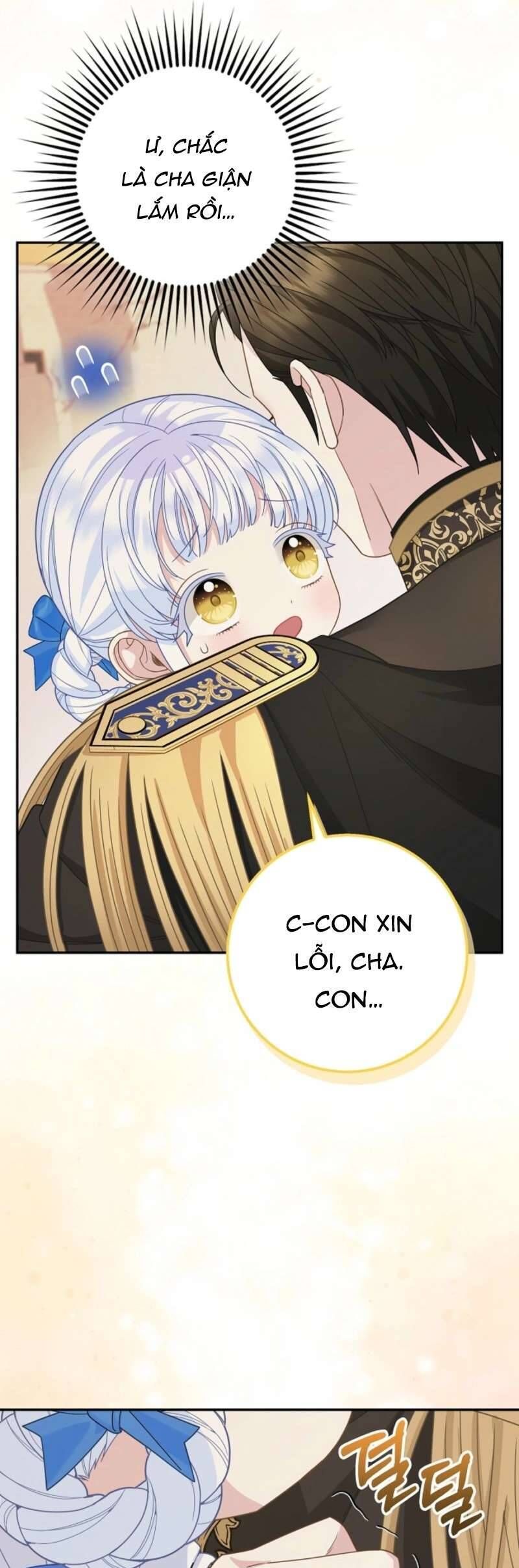 Bé Con Báo Tuyết Của Gia Tộc Báo Đen Chapter 42 - 15