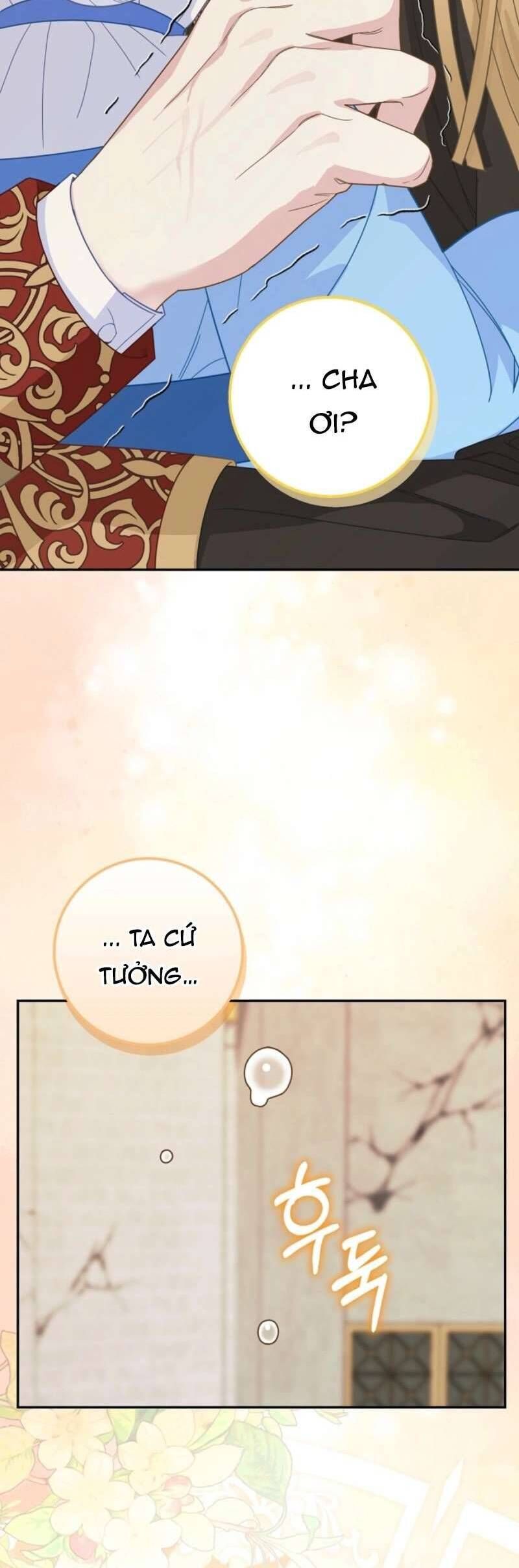 Bé Con Báo Tuyết Của Gia Tộc Báo Đen Chapter 42 - 16