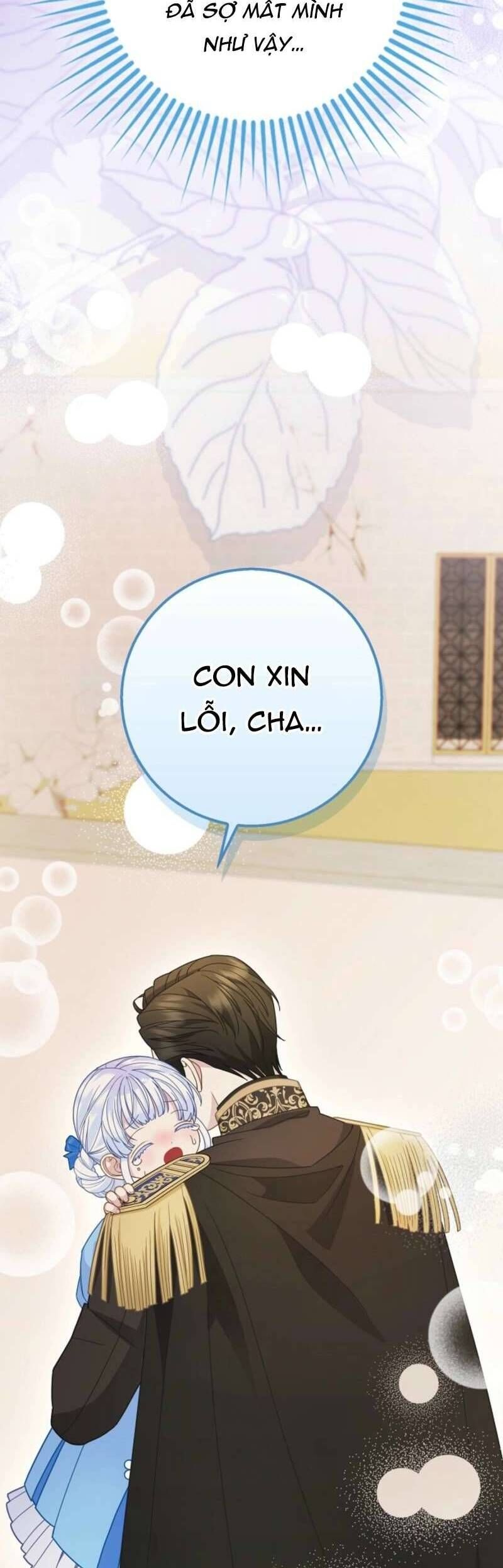 Bé Con Báo Tuyết Của Gia Tộc Báo Đen Chapter 42 - 19