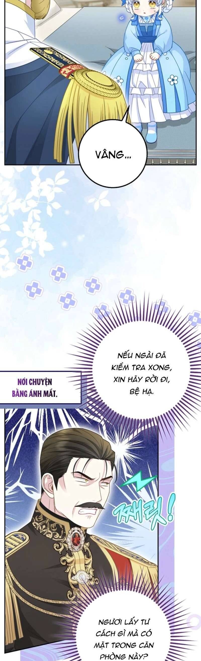 Bé Con Báo Tuyết Của Gia Tộc Báo Đen Chapter 42 - 22