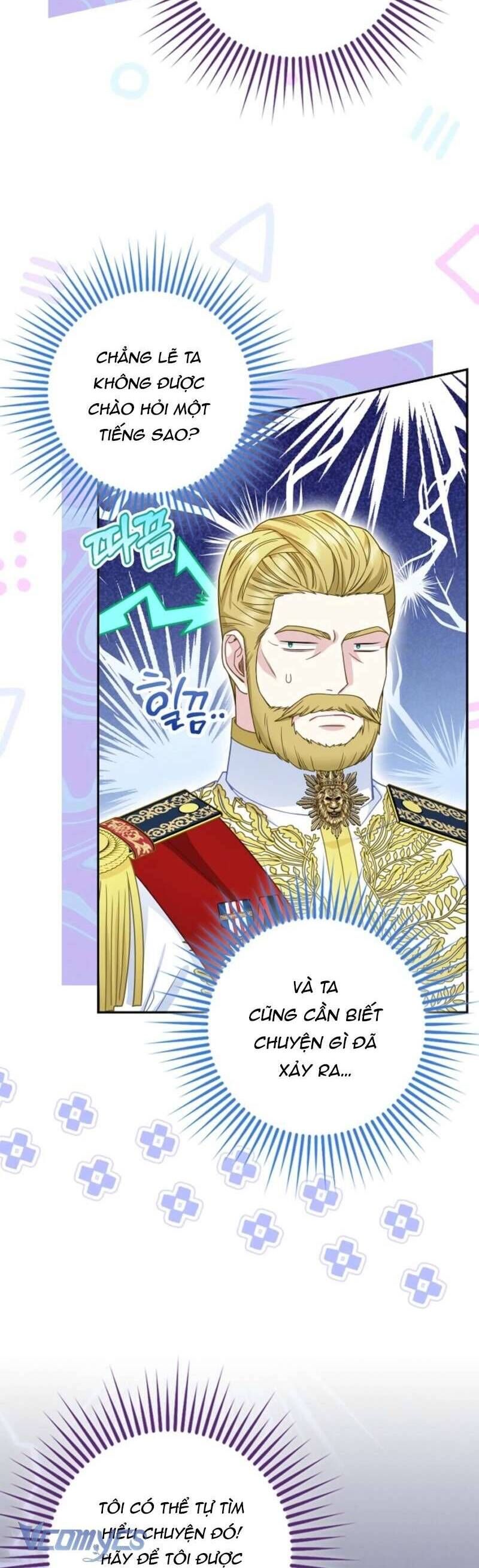 Bé Con Báo Tuyết Của Gia Tộc Báo Đen Chapter 42 - 23