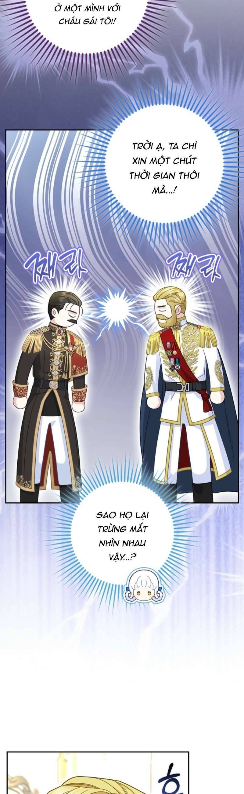 Bé Con Báo Tuyết Của Gia Tộc Báo Đen Chapter 42 - 24