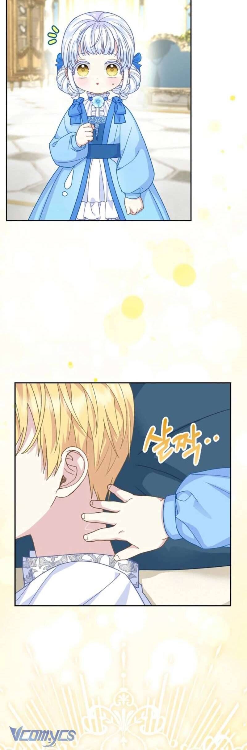 Bé Con Báo Tuyết Của Gia Tộc Báo Đen Chapter 42 - 43