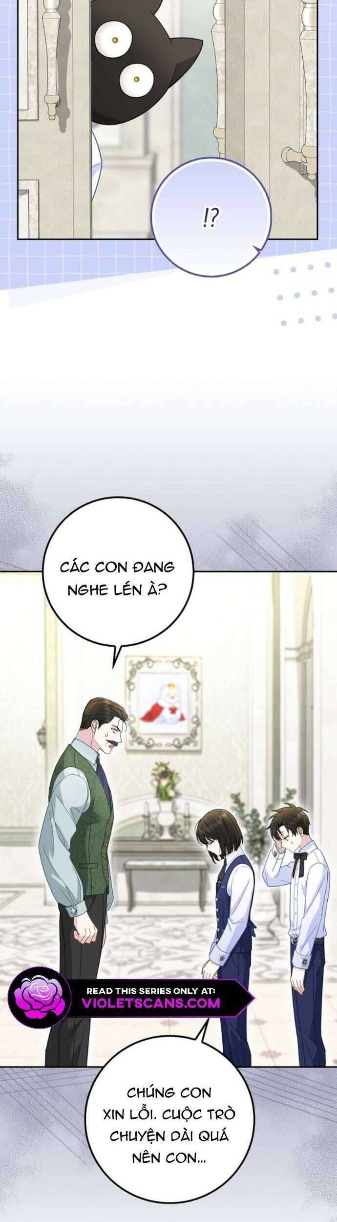 Bé Con Báo Tuyết Của Gia Tộc Báo Đen Chapter 43 - 17
