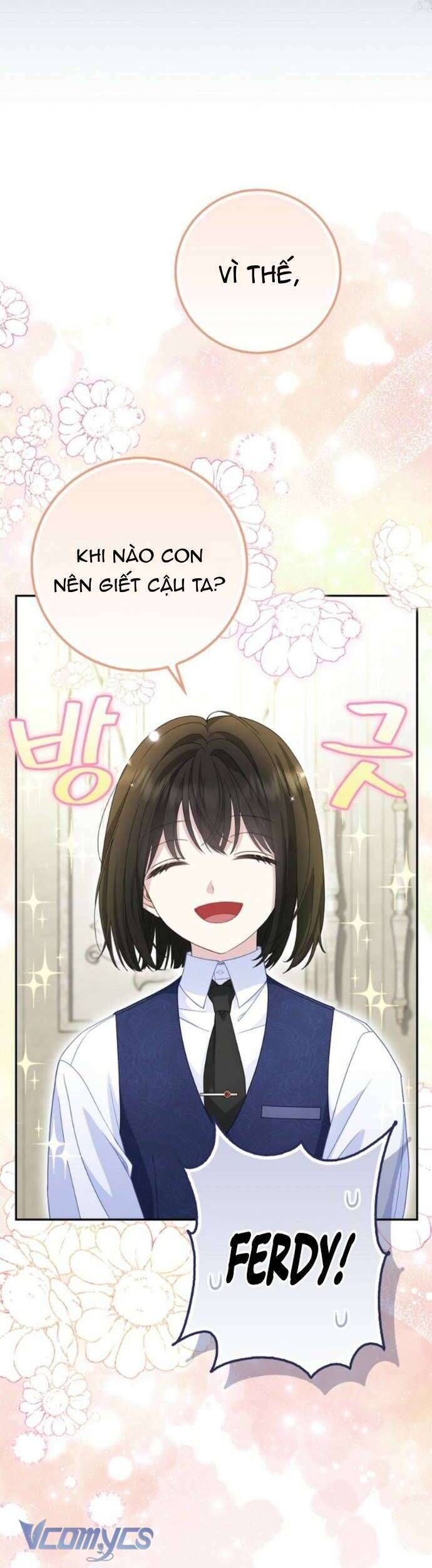 Bé Con Báo Tuyết Của Gia Tộc Báo Đen Chapter 43 - 18