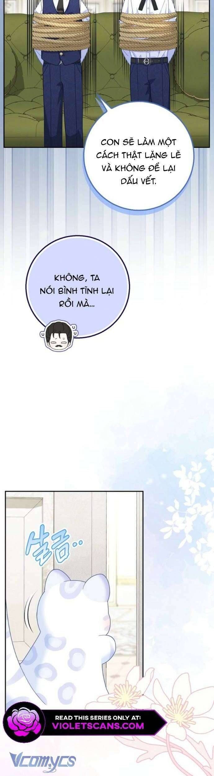 Bé Con Báo Tuyết Của Gia Tộc Báo Đen Chapter 43 - 24