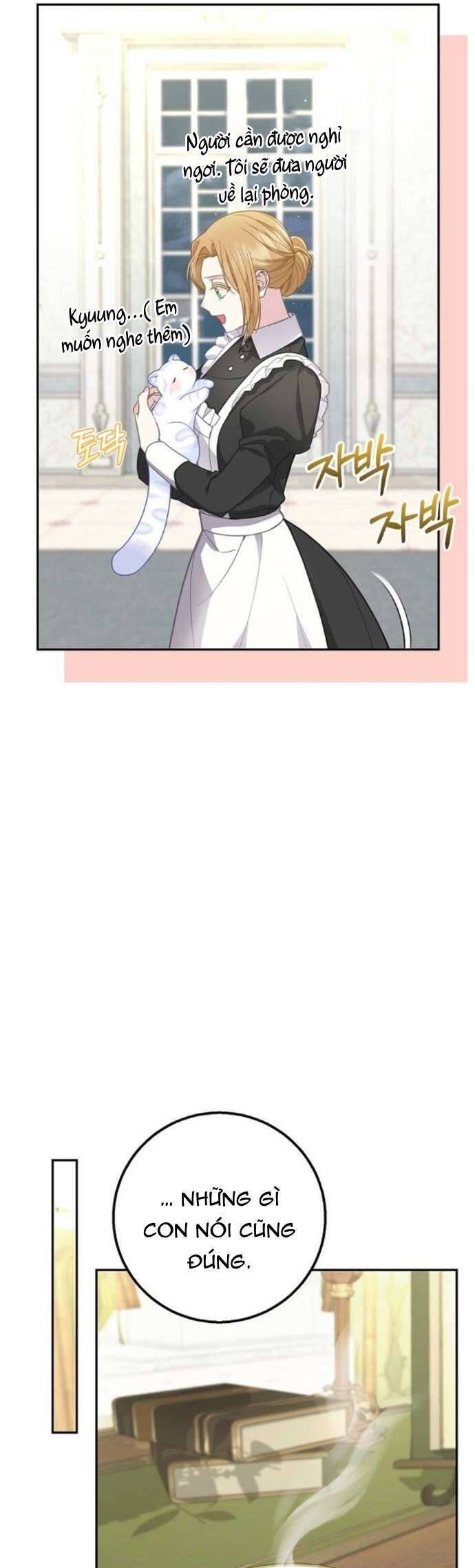 Bé Con Báo Tuyết Của Gia Tộc Báo Đen Chapter 43 - 28