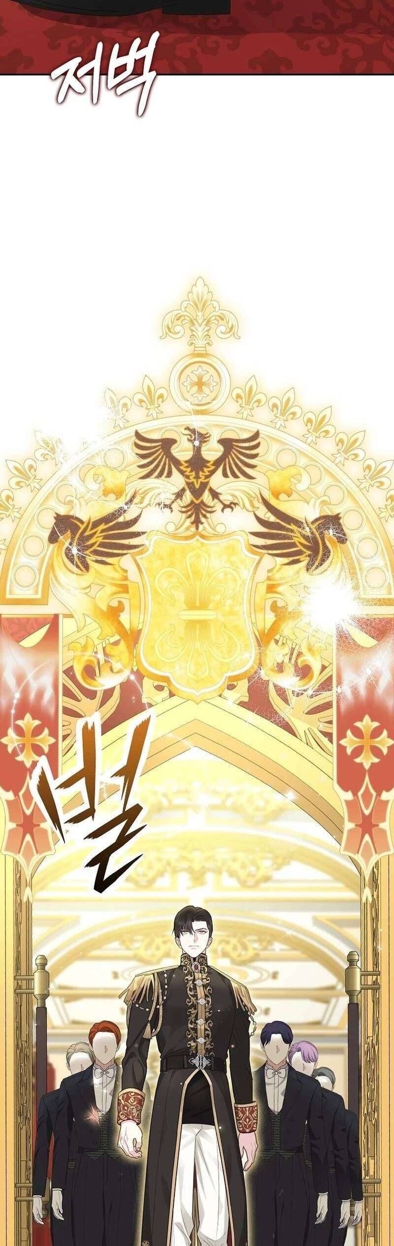 Bé Con Báo Tuyết Của Gia Tộc Báo Đen Chapter 5 - 14
