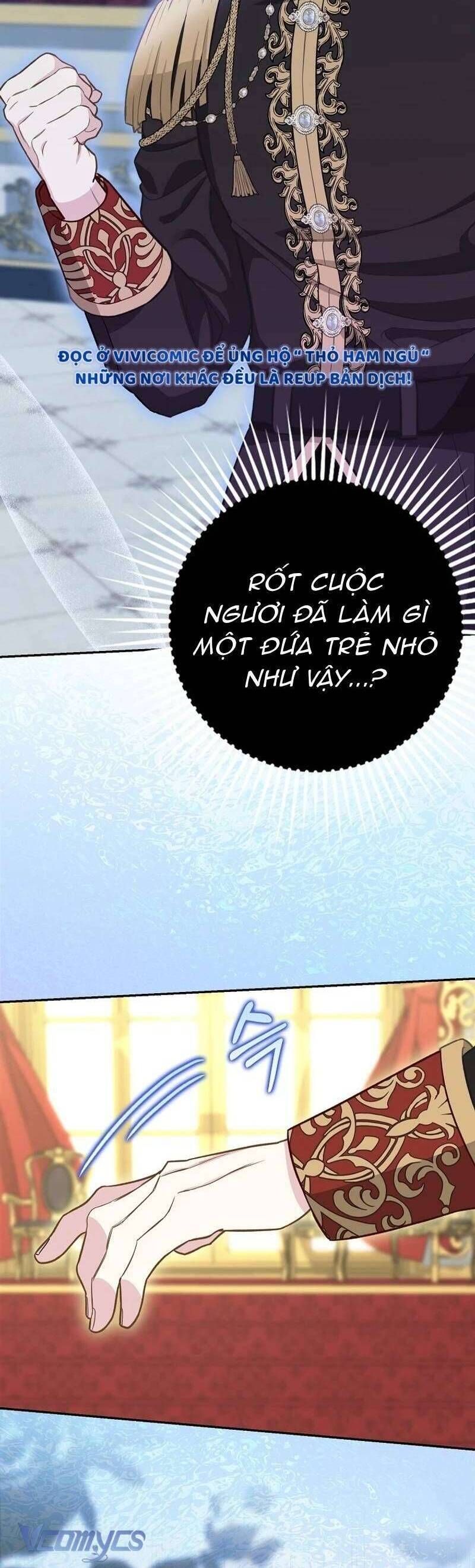 Bé Con Báo Tuyết Của Gia Tộc Báo Đen Chapter 5 - 27