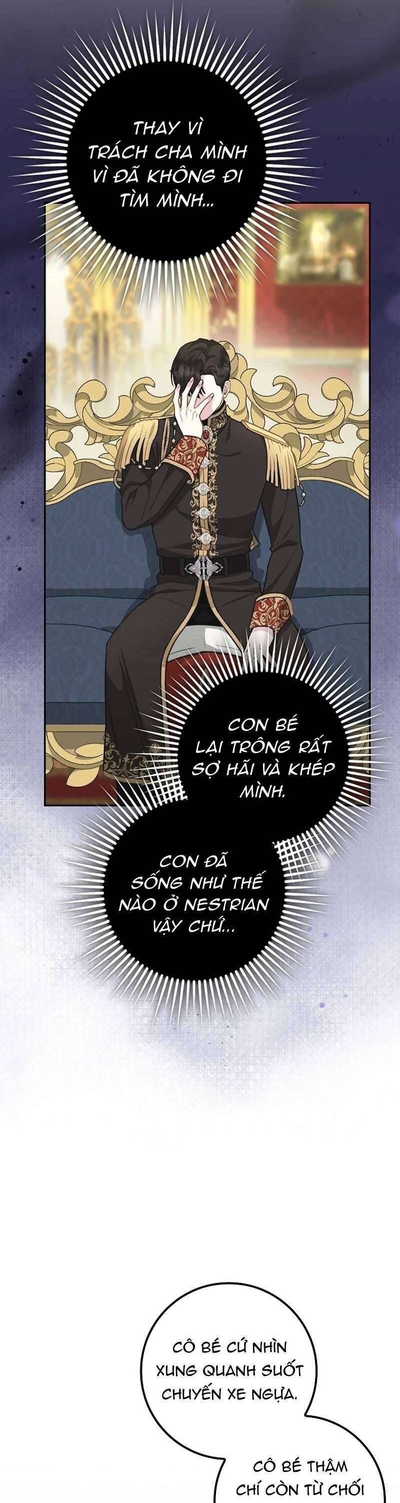 Bé Con Báo Tuyết Của Gia Tộc Báo Đen Chapter 5 - 40