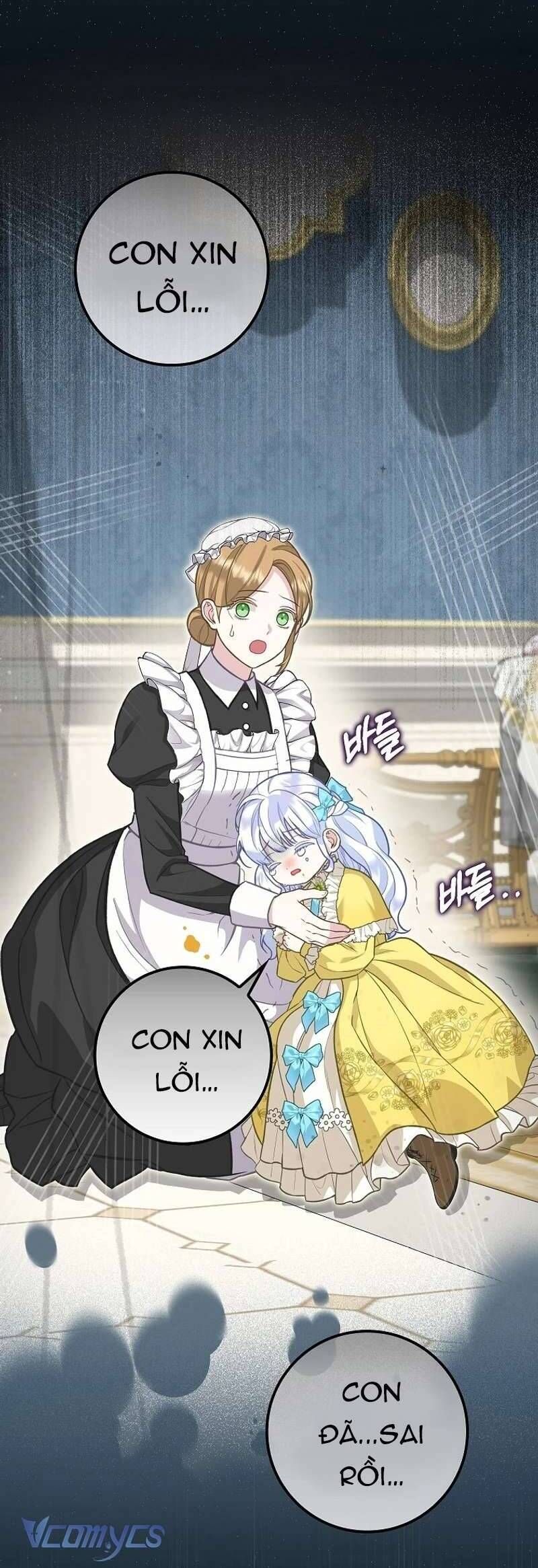 Bé Con Báo Tuyết Của Gia Tộc Báo Đen Chapter 6 - 3