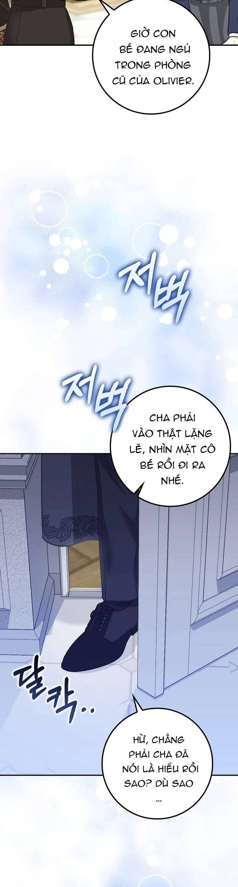 Bé Con Báo Tuyết Của Gia Tộc Báo Đen Chapter 6 - 24