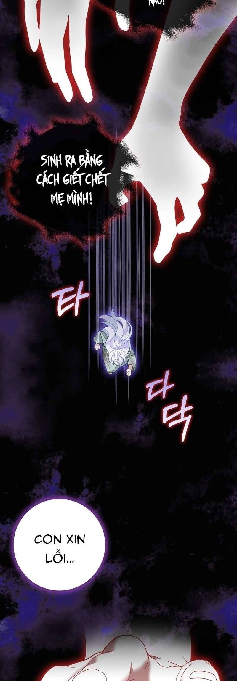 Bé Con Báo Tuyết Của Gia Tộc Báo Đen Chapter 6 - 30