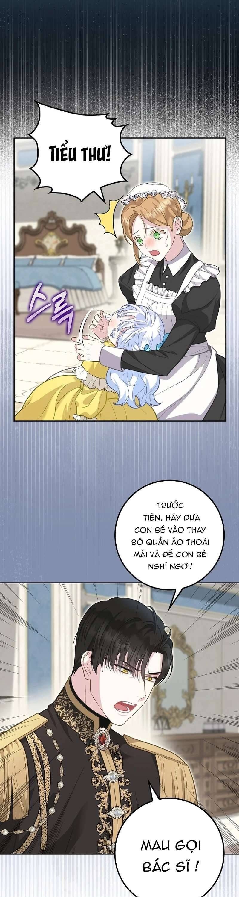 Bé Con Báo Tuyết Của Gia Tộc Báo Đen Chapter 6 - 4