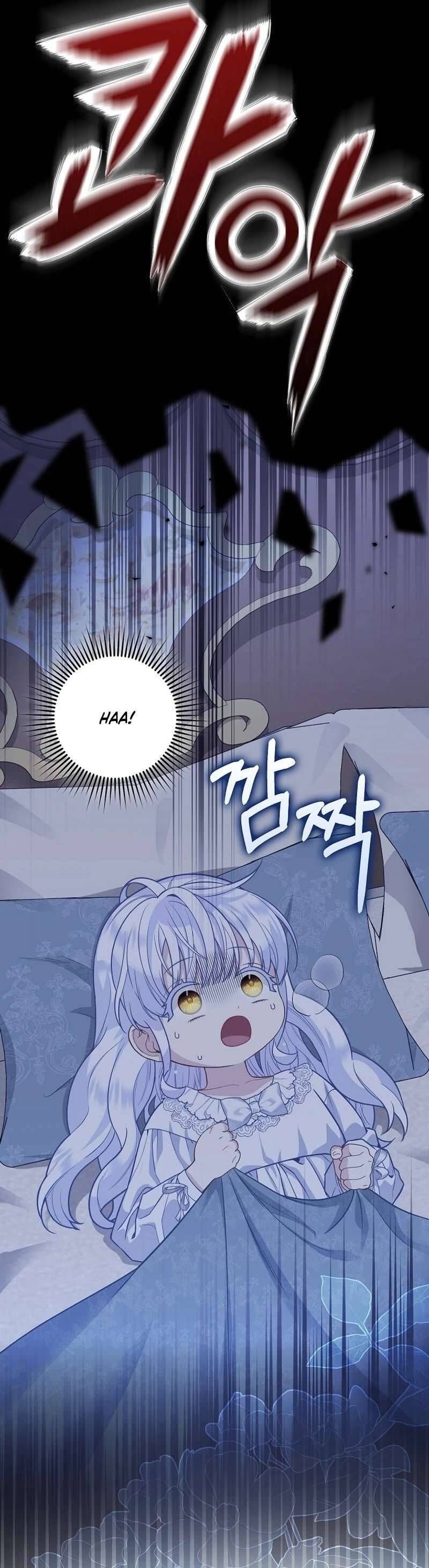 Bé Con Báo Tuyết Của Gia Tộc Báo Đen Chapter 6 - 32