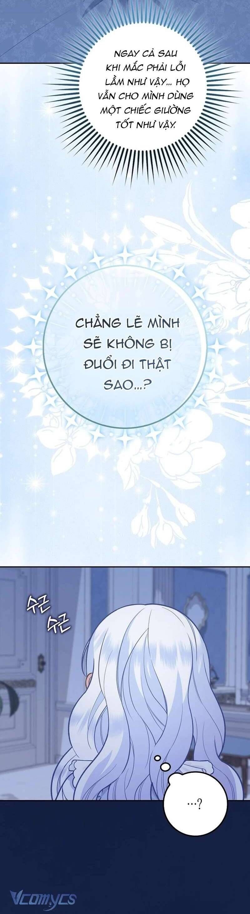 Bé Con Báo Tuyết Của Gia Tộc Báo Đen Chapter 6 - 34