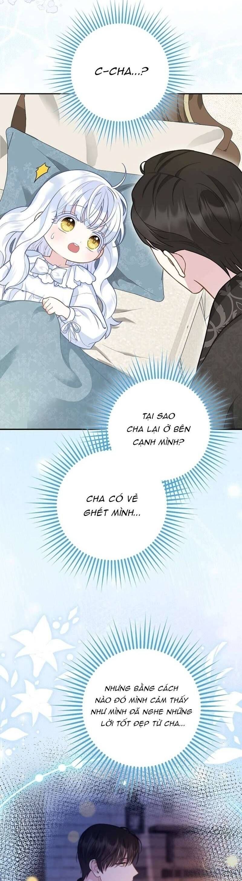 Bé Con Báo Tuyết Của Gia Tộc Báo Đen Chapter 7 - 14