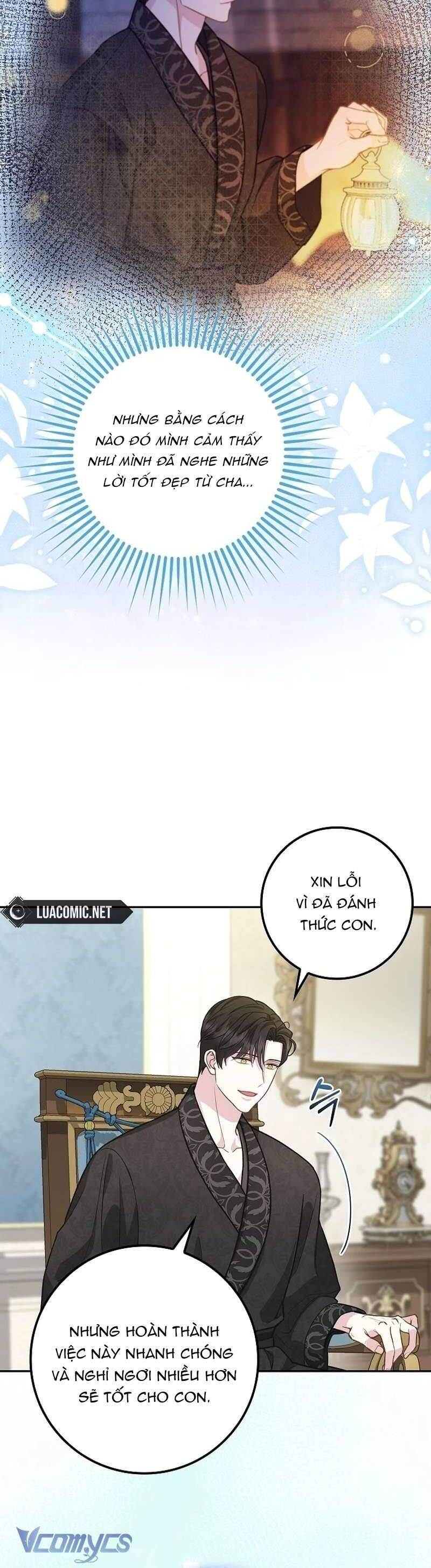 Bé Con Báo Tuyết Của Gia Tộc Báo Đen Chapter 7 - 15