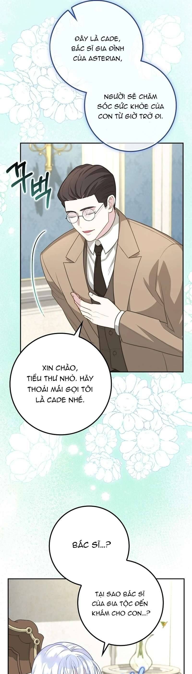 Bé Con Báo Tuyết Của Gia Tộc Báo Đen Chapter 7 - 16