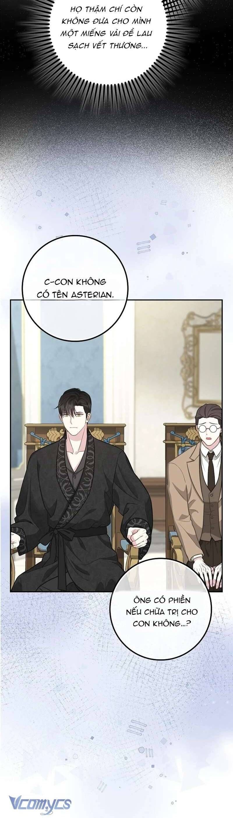 Bé Con Báo Tuyết Của Gia Tộc Báo Đen Chapter 7 - 18