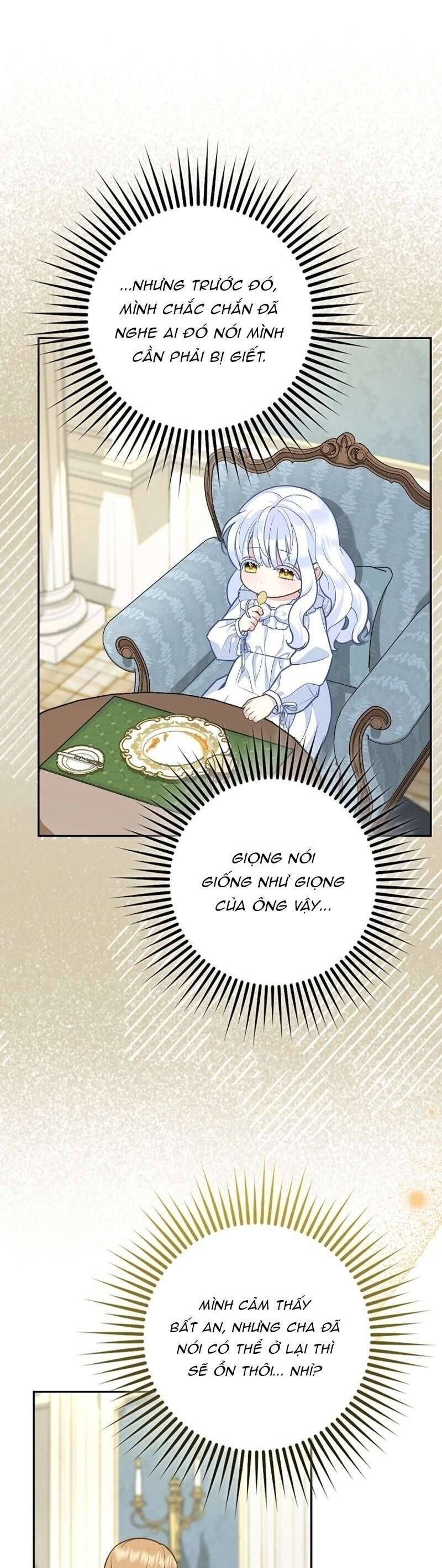 Bé Con Báo Tuyết Của Gia Tộc Báo Đen Chapter 7 - 26