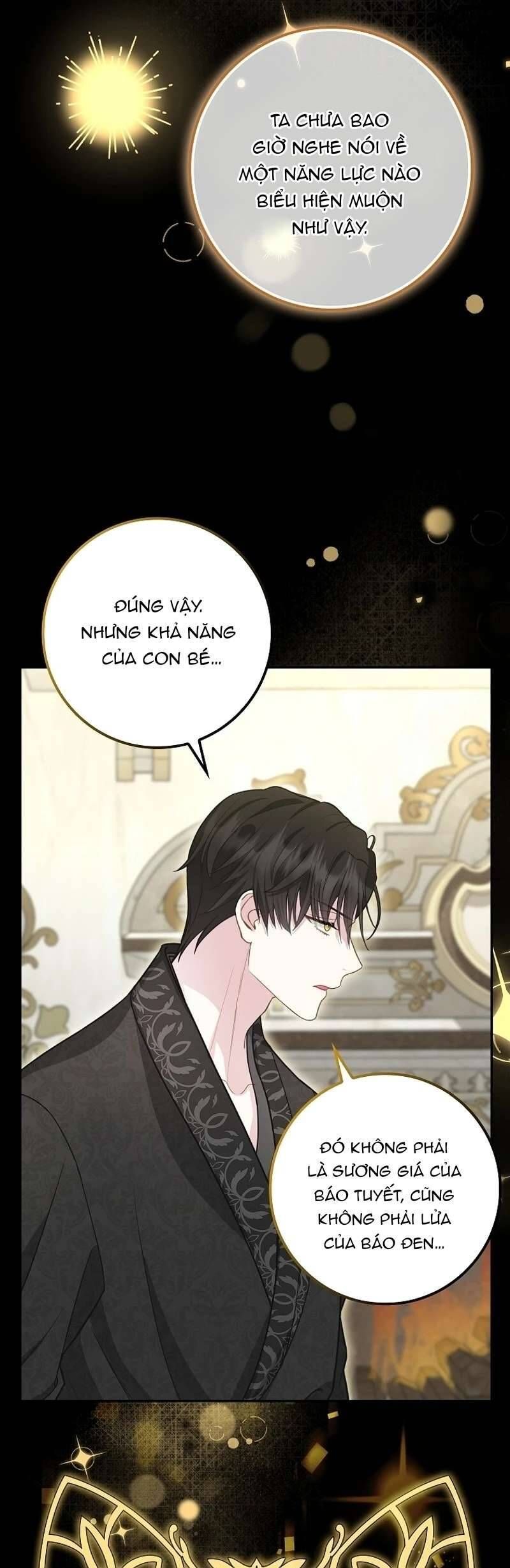Bé Con Báo Tuyết Của Gia Tộc Báo Đen Chapter 7 - 43
