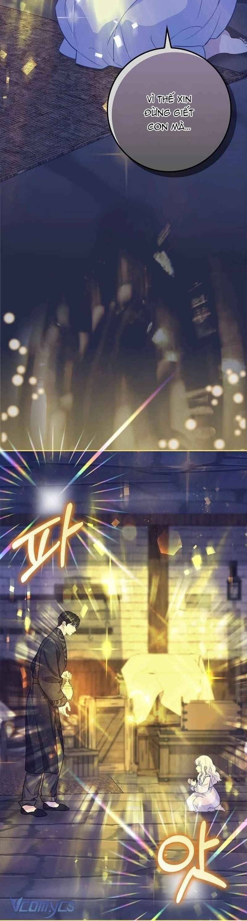 Bé Con Báo Tuyết Của Gia Tộc Báo Đen Chapter 7 - 9