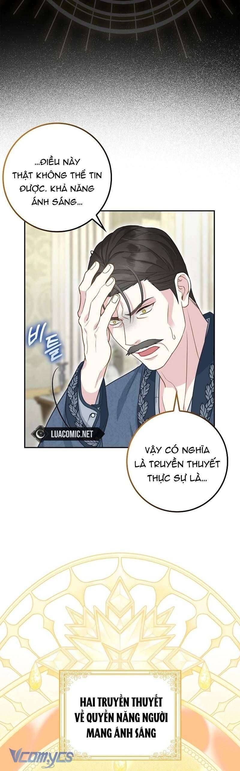 Bé Con Báo Tuyết Của Gia Tộc Báo Đen Chapter 8 - 3