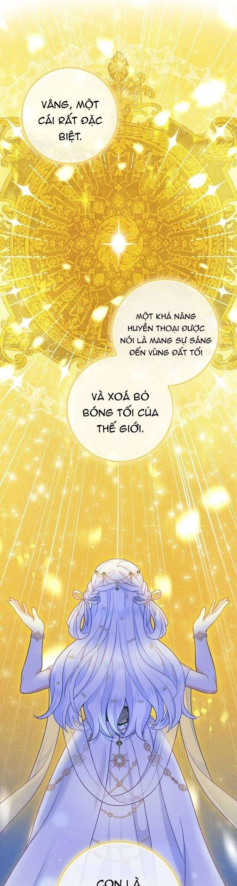 Bé Con Báo Tuyết Của Gia Tộc Báo Đen Chapter 8 - 22
