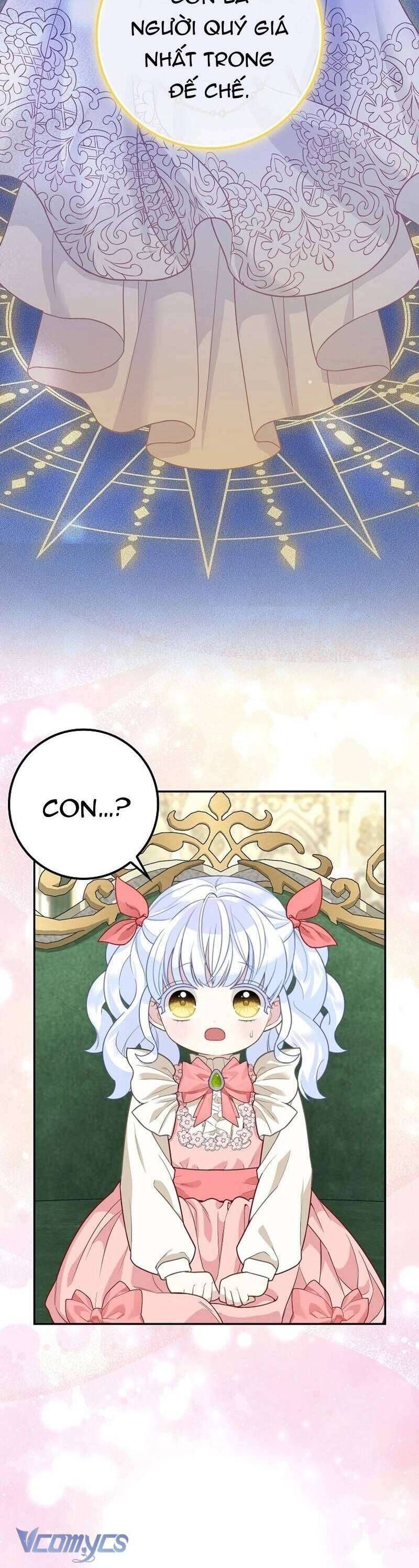 Bé Con Báo Tuyết Của Gia Tộc Báo Đen Chapter 8 - 23