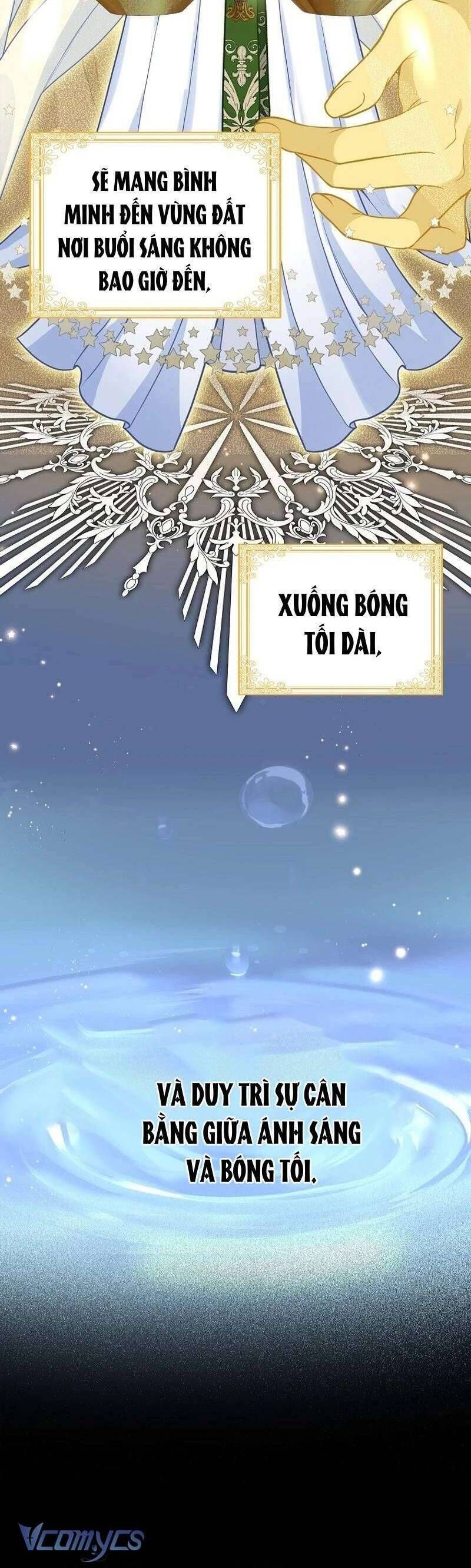Bé Con Báo Tuyết Của Gia Tộc Báo Đen Chapter 8 - 5