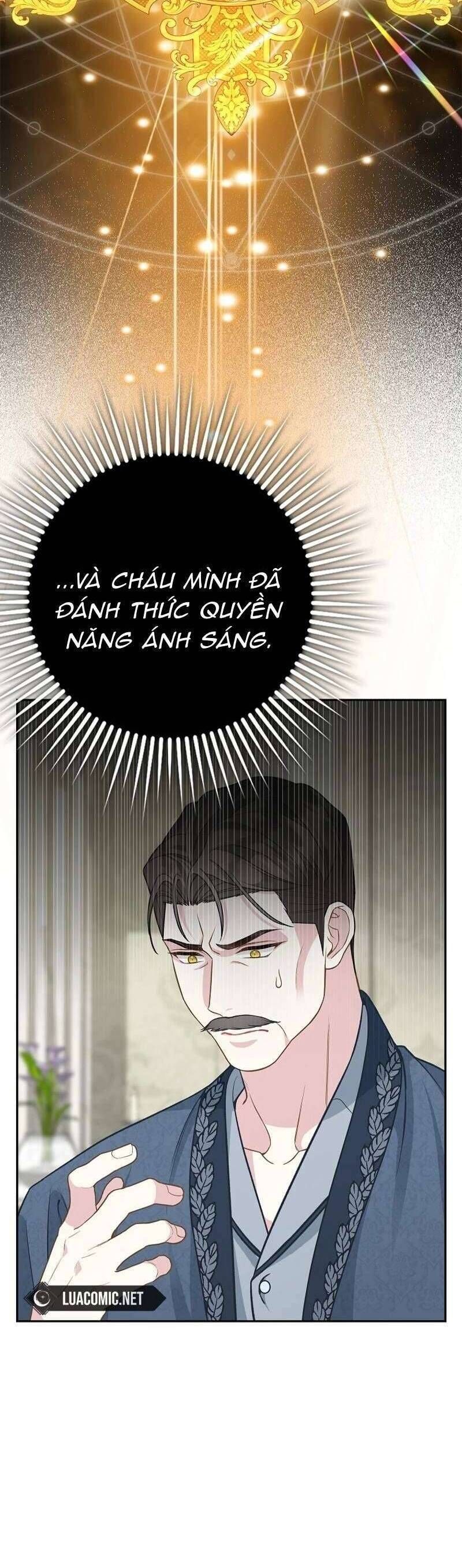 Bé Con Báo Tuyết Của Gia Tộc Báo Đen Chapter 8 - 7