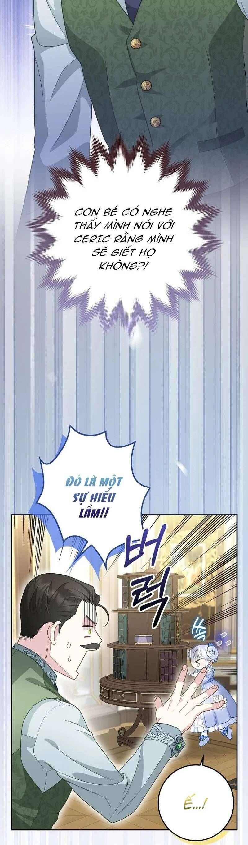 Bé Con Báo Tuyết Của Gia Tộc Báo Đen Chapter 9 - 16
