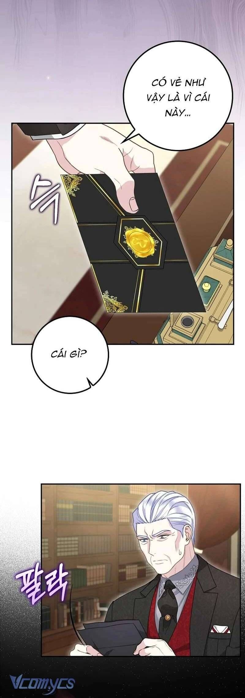 Bé Con Báo Tuyết Của Gia Tộc Báo Đen Chapter 9 - 44