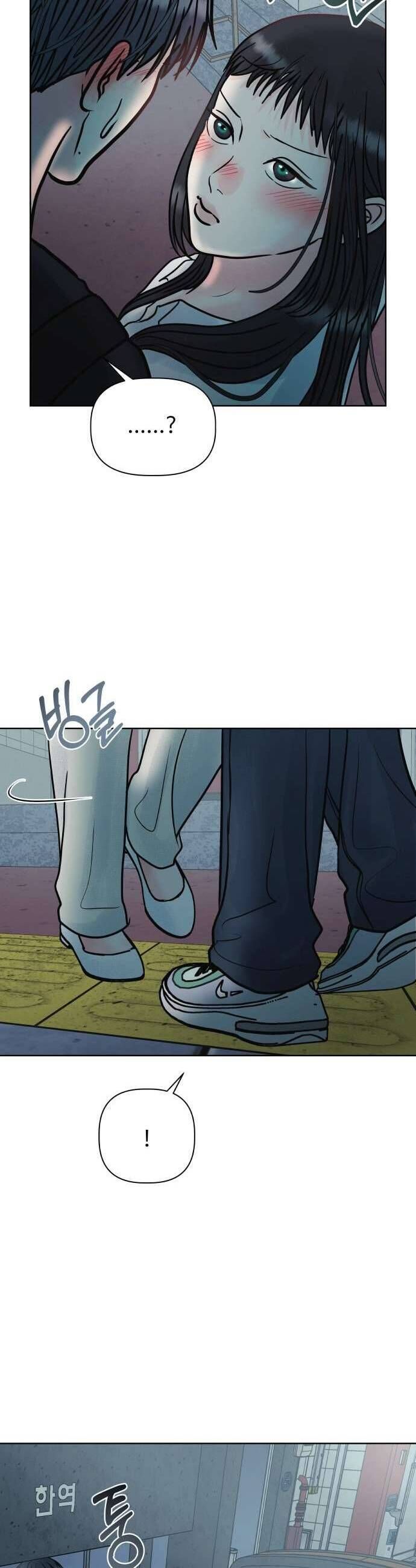 Tinh Tế Bằng Không Chapter 18 - 16