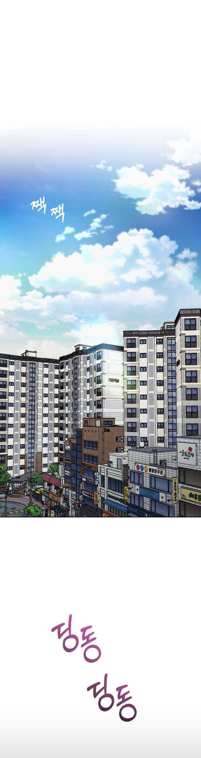 Tinh Tế Bằng Không Chapter 18 - 35