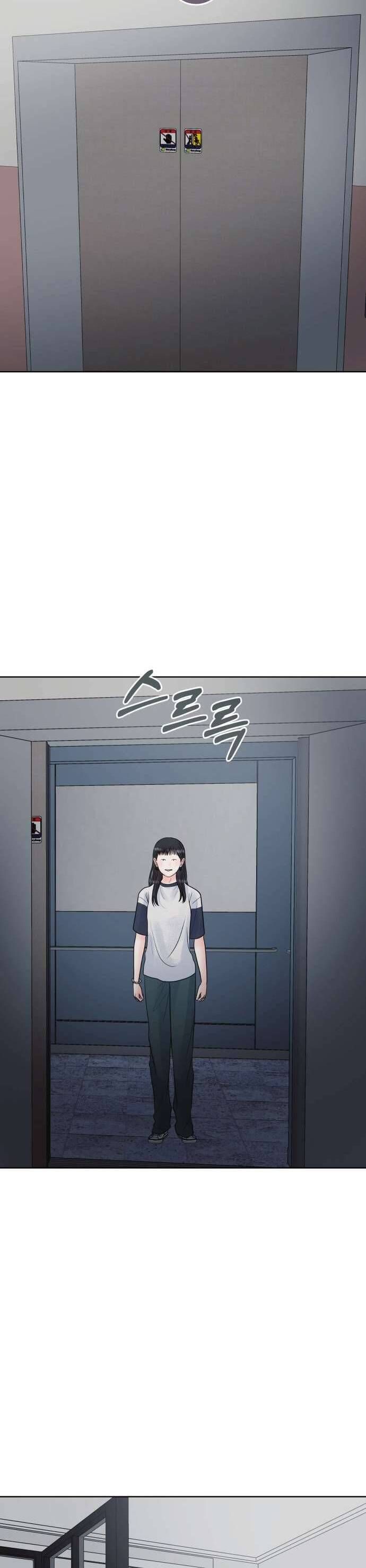 Tinh Tế Bằng Không Chapter 19 - 45