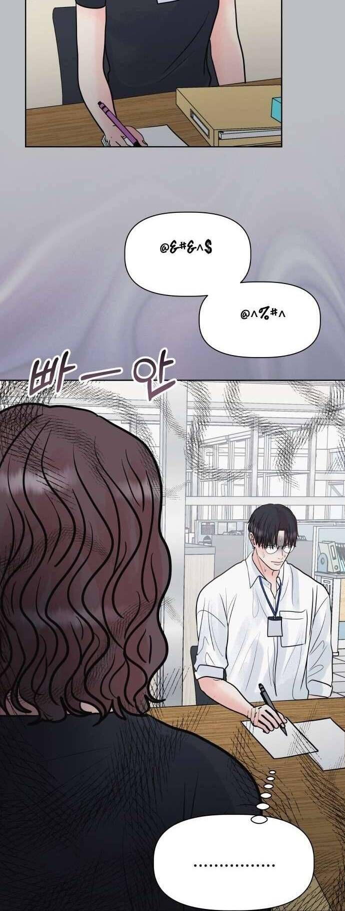 Tinh Tế Bằng Không Chapter 20 - 15