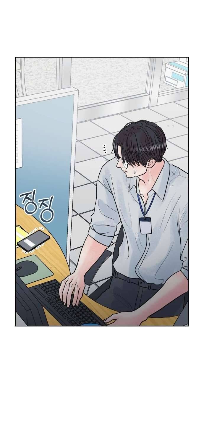Tinh Tế Bằng Không Chapter 20 - 19