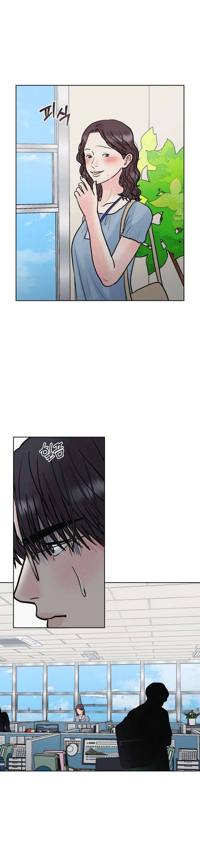 Tinh Tế Bằng Không Chapter 20 - 7