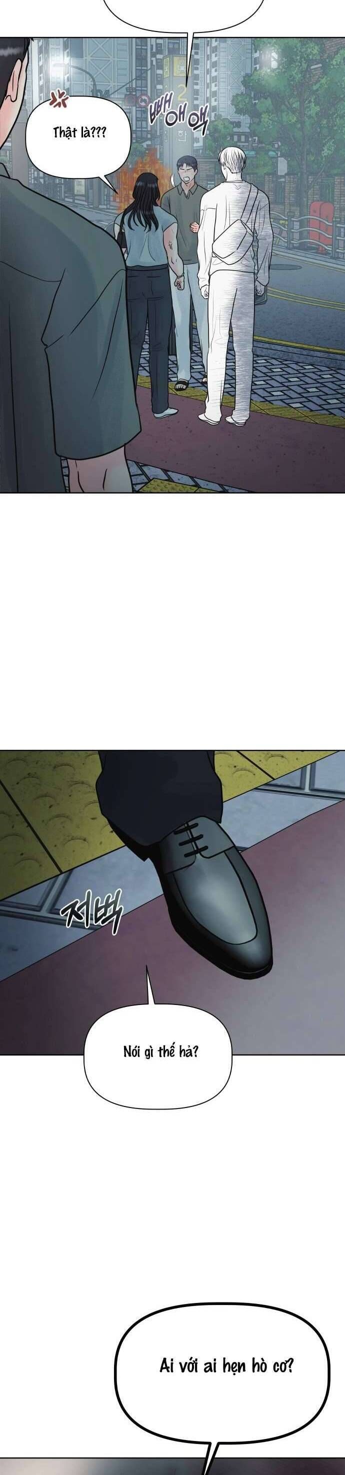 Tinh Tế Bằng Không Chapter 6 - 17